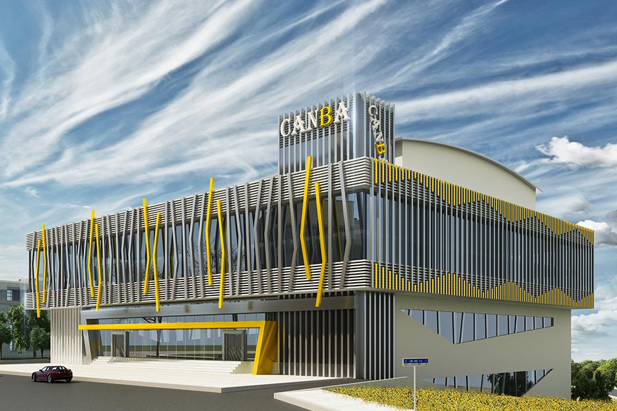Canba Fabrika Projesi